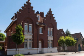  Inter-Hotel Lille Ouest Belle Hôtel  Баель